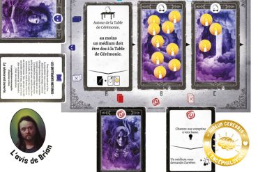 Hantise – Il y a quelqu’un dans le silence